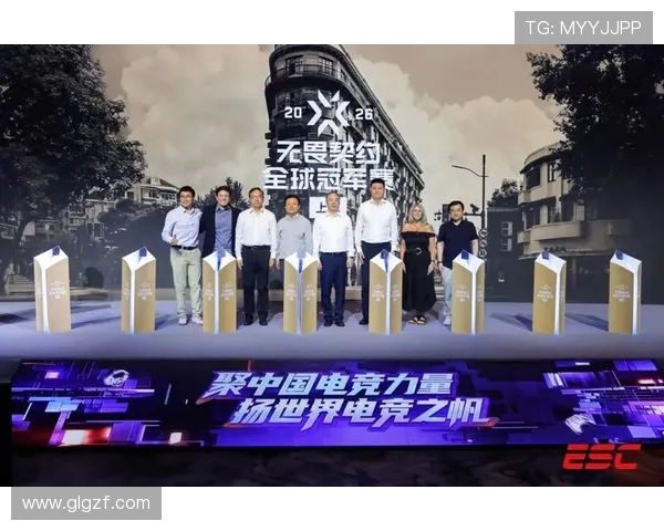 全球顶级电竞联赛巅峰对决燃爆青春热血引领数字竞技新时代