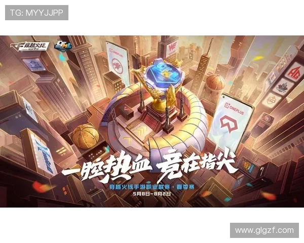 《Even带你探索穿越火线的无限魅力与战略战术全解析》 《Even带你探索穿越火线的无限魅力与战略战术全解析》