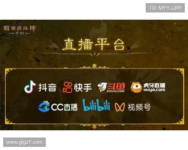 全球顶级电竞赛事燃爆赛场各路高手鏖战巅峰争夺年度荣耀桂冠 全球顶级电竞赛事燃爆赛场各路高手鏖战巅峰争夺年度荣耀桂冠