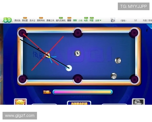 台球技巧全面解析:从基础入门到高级战术全面提升的实用指南 台球技巧全面解析:从基础入门到高级战术全面提升的实用指南