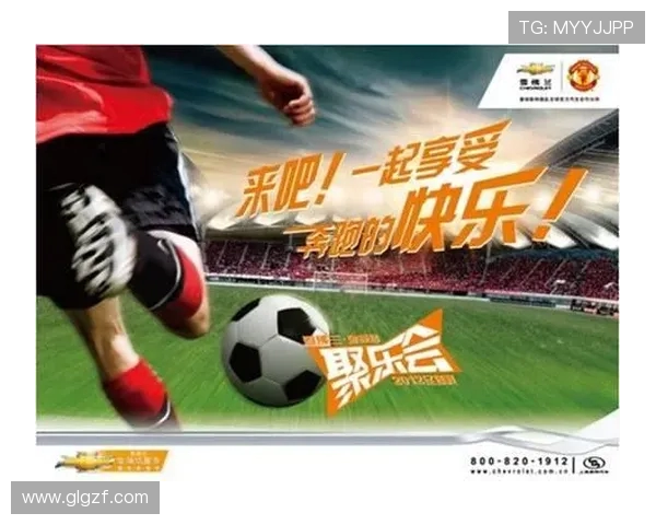 扬州迎战盐城巅峰对决两地豪强鏖战再掀区域足球激情风暴