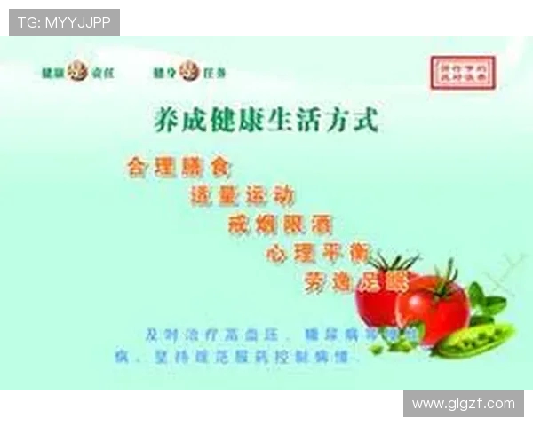 科学健身助力身心全面提升打造健康生活新方式 科学健身助力身心全面提升打造健康生活新方式