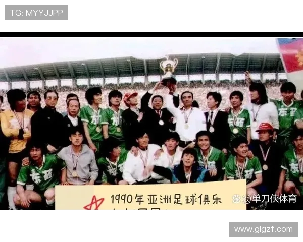 上海足球队在足球速度排行榜中荣获第四名的荣耀时刻