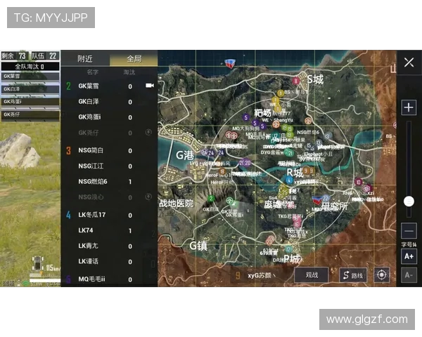 和平精英力量排行榜揭晓V5战队荣获第三名引发热议