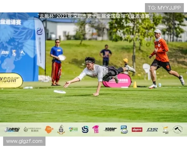 武汉飞盘队在极限运动联赛中以91分稳居积分榜首位 武汉飞盘队在极限运动联赛中以91分稳居积分榜首位