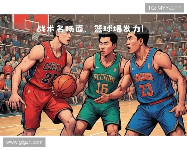 深入探讨北京篮球队技术表现的数据分析与战术优化策略 深入探讨北京篮球队技术表现的数据分析与战术优化策略