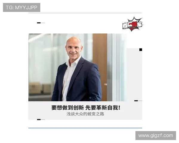 深圳篮球队防守革新之路探索团队协作与战术创新的完美结合 深圳篮球队防守革新之路探索团队协作与战术创新的完美结合