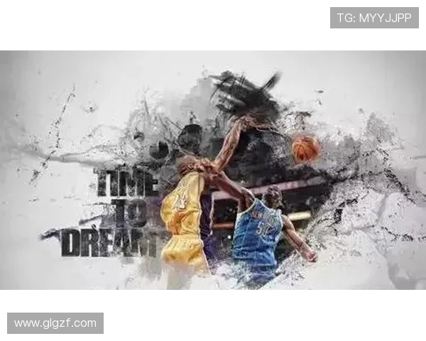 乔丹与科比的经典对决：55分之战的传奇时刻与篮球魅力