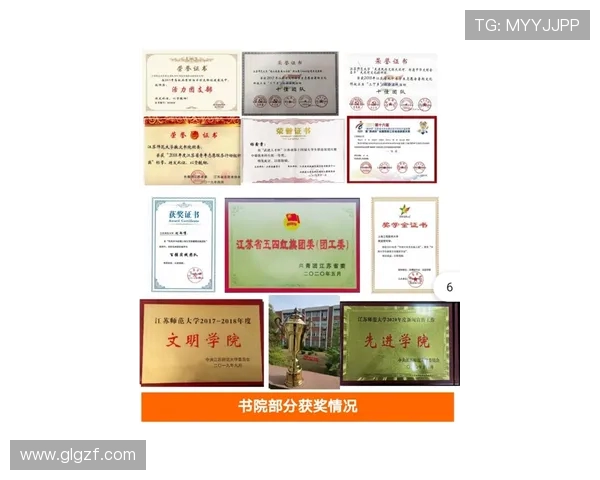 刘铮的奋斗历程与成长故事：从平凡到卓越的蜕变之路