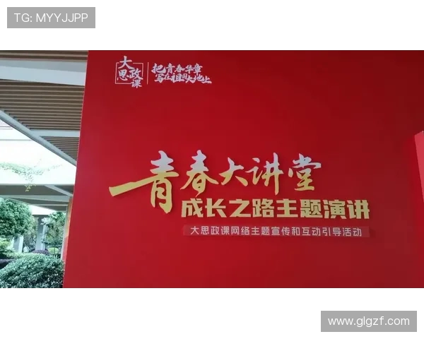 原帅：从青春热血到职场精英的成长之路与人生启示