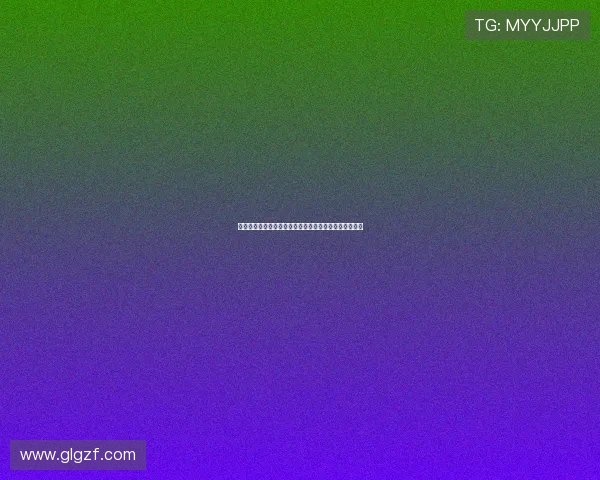 巴黎圣日耳曼与特鲁瓦对决大名单全解析与球员状态分析